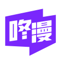 咚漫漫画
